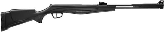 Stoeger Rifle Air Gun 5.5mm