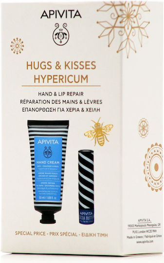 Apivita Hugs & Kisses Skin Care Set for Moisturizing Hypericum 2pcs