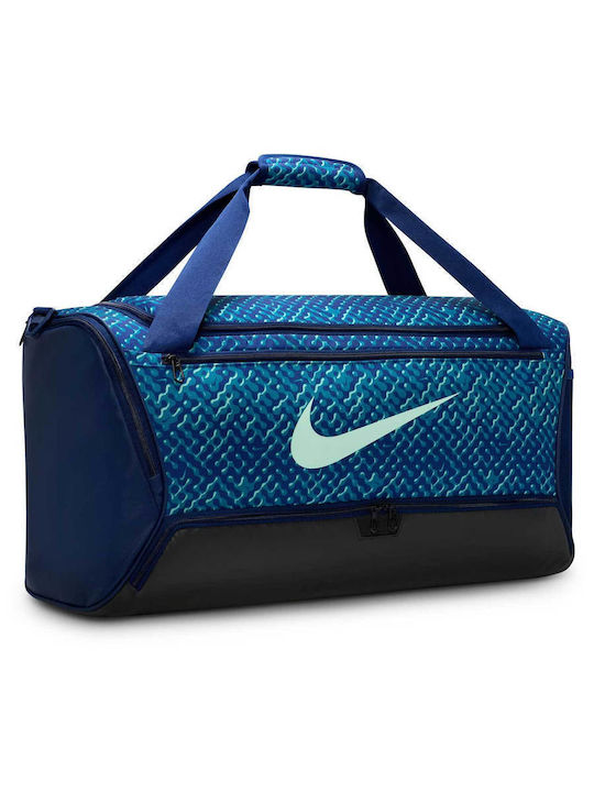 Nike Brasilia Τσάντα Ώμου για Γυμναστήριο Μπλε