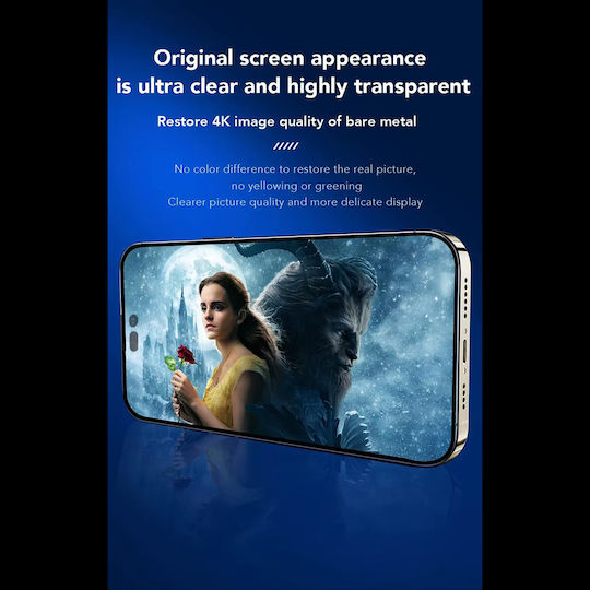 ANANK 2.5D Full Face Tempered Glass Black (iPhone 17 / 17 Pro / 16 Pro)