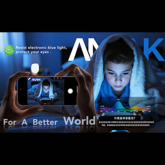 ANANK 2.5D Screen Protector Negru (iPhone Air)