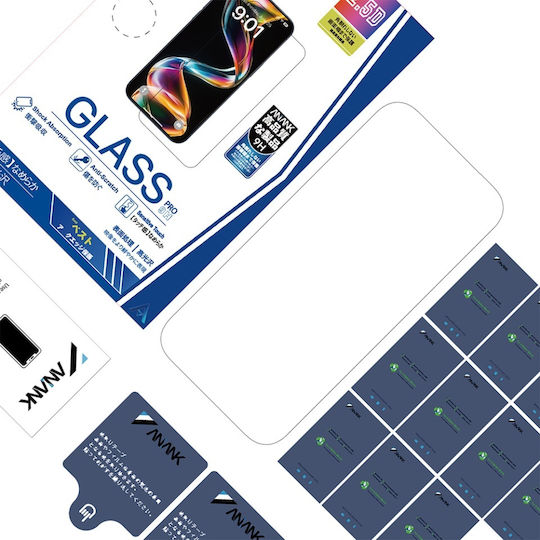 ANANK 2.5D Tempered Glass Μαύρο (iPhone 17 / 17 Pro / 16 Pro)