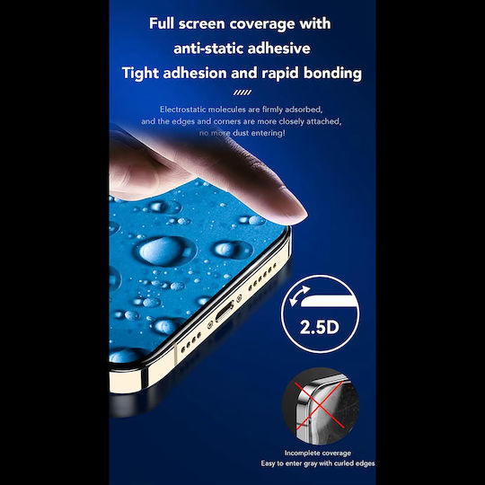 ANANK 2.5D Закалено стъкло за цялото лице Черен (iPhone Air)