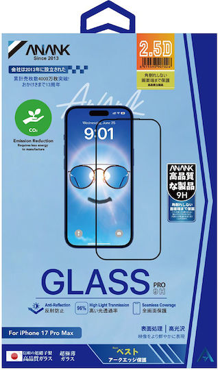 ANANK 2.5D Screen Protector Μαύρο (iPhone 17 / 17 Pro / 16 Pro)