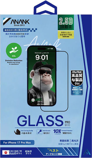 ANANK 2.5D Screen Protector Μαύρο (iPhone 17 / 17 Pro / 16 Pro)