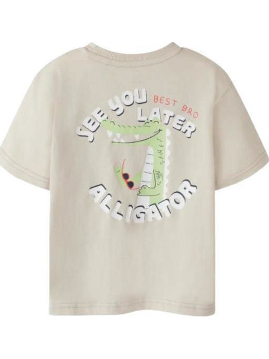 Παιδικό T-shirt Μπεζ