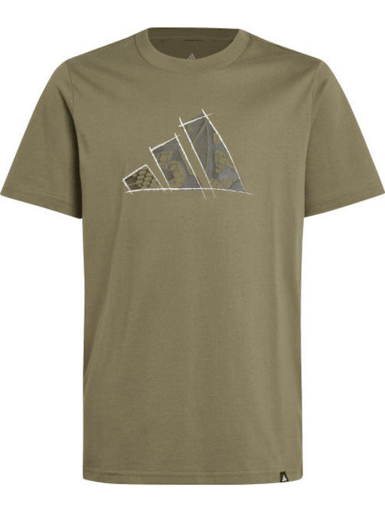 Παιδικό T-shirt Χακί Performance
