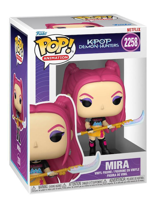 Funko Pop! Animation: Mira Funko Pop! Animation: Mira