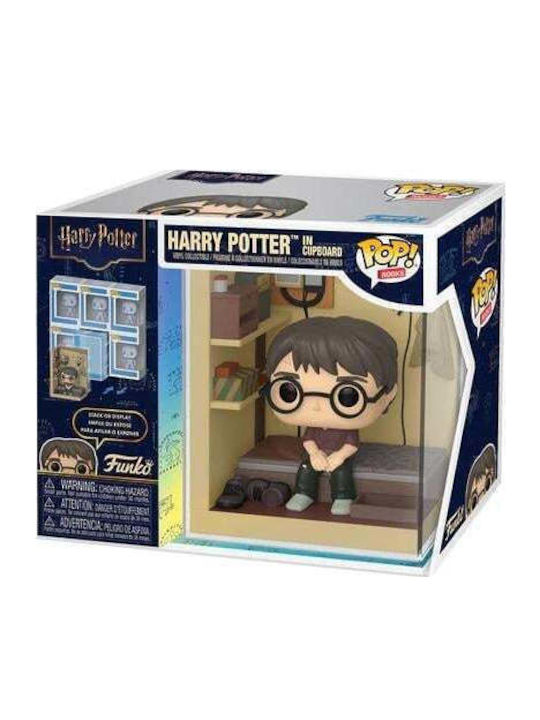 Funko Pop! Movies: Harry Potter - Harry Potter