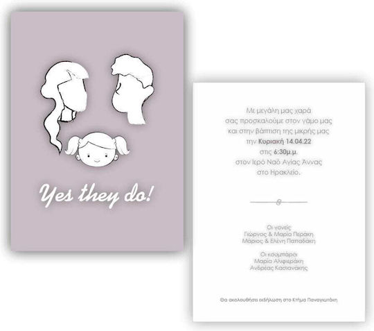 Hochzeits- und Tauf-Einladung Yes They Do Girl Papyros Vertikal 13x18