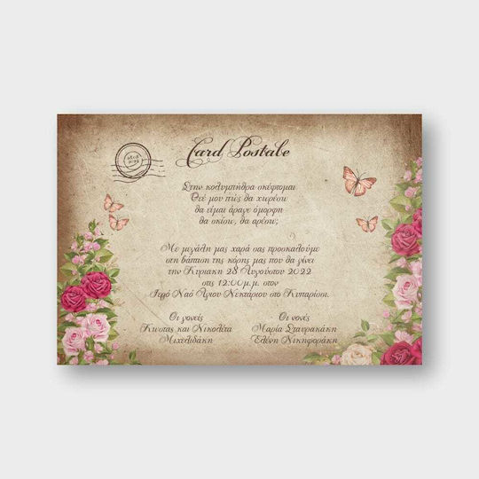 Einladung Taufe Roses Schmetterlinge Diptich Horizontal 13x18