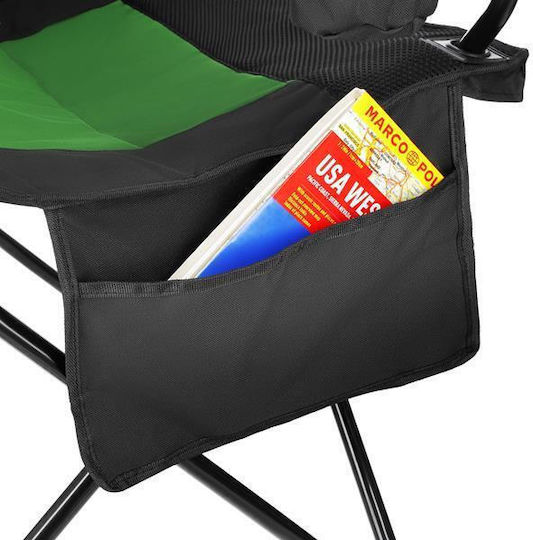 Nils Chair Beach Khaki 105cm