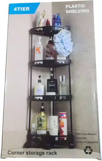 Γωνιακή Επιδαπέδια Ραφιέρα Μπάνιου Πλαστική Μαύρη