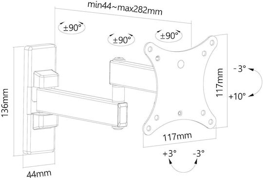 Brateck KLA26-112 Wall TV Mount with Arm up to 27" and 15kg