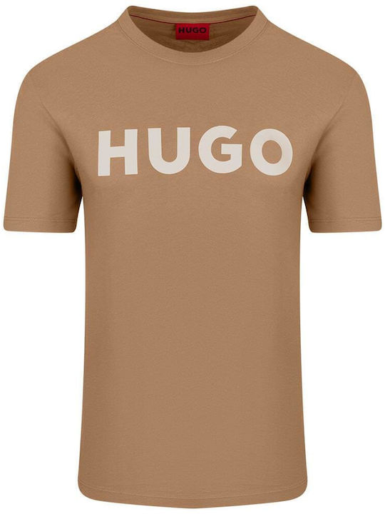 Dulivio Тениска Beige