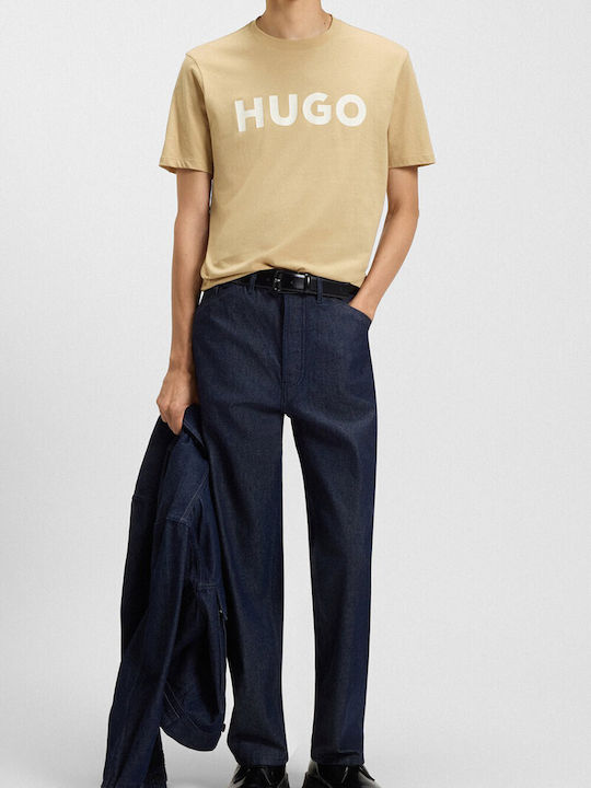 Dulivio Тениска Beige