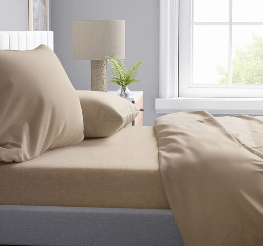 Dimcol Μαξιλαροθήκη με Φάσα Beige 50x70εκ.