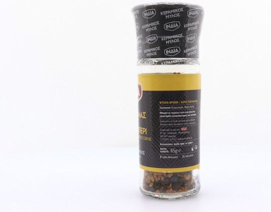 Ινδία Κουρκουμάς σε Μύλο 45gr