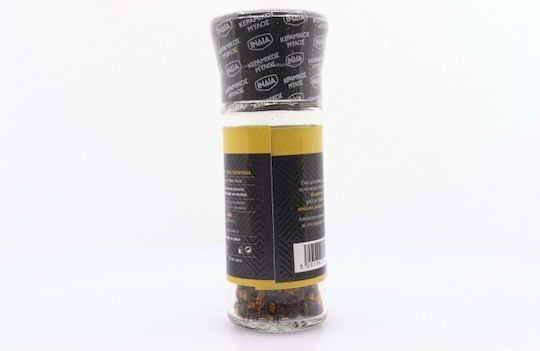 Ινδία Κουρκουμάς σε Μύλο 45gr