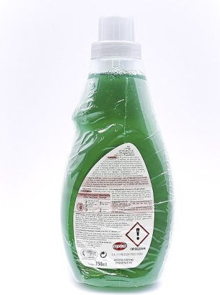 Eyrika Anti-Kalk Gel Softener Eco 2pcs