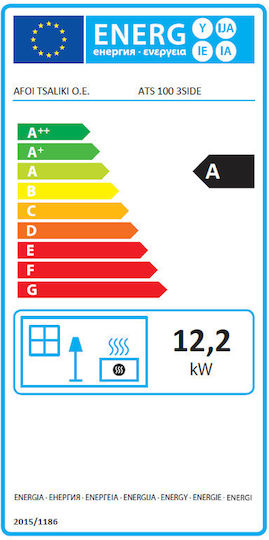 Thermiki Ats 100 Χαλύβδινη Ξυλόσομπα 12.2kW