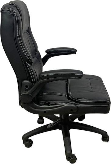 Mega Bazaar Elna Office Chair Black