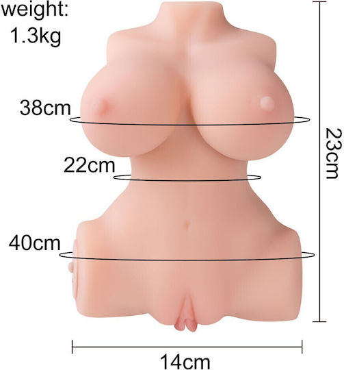 Curve Toys Masturbator mit Vibration 1Stück