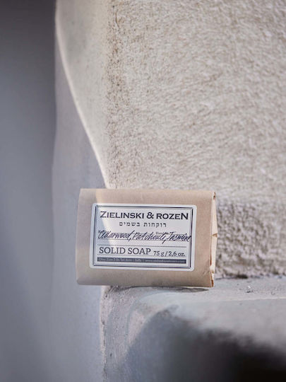 Festes Seife Zedernholz Pachouli Jasmin 75g