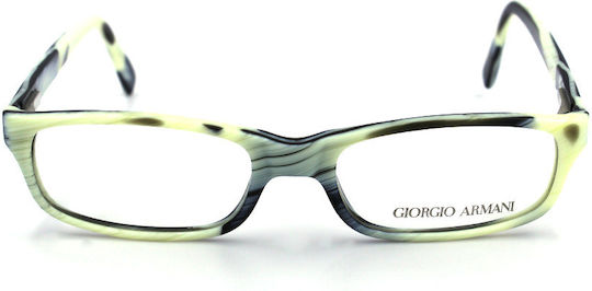 Giorgio Armani 2049 693 48-16-135