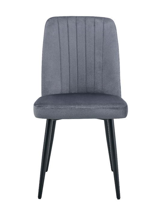 Zatara Kitchen Metallic Chair Grey 48x51x48cm