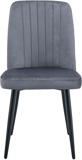 Zatara Столички За кухня Сив 1бр 48x51x48бр