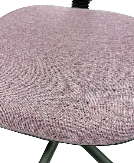 Pink Kids Desk Chair 49x41.5x71-83cm
