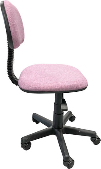 Pink Kids Desk Chair 49x41.5x71-83cm