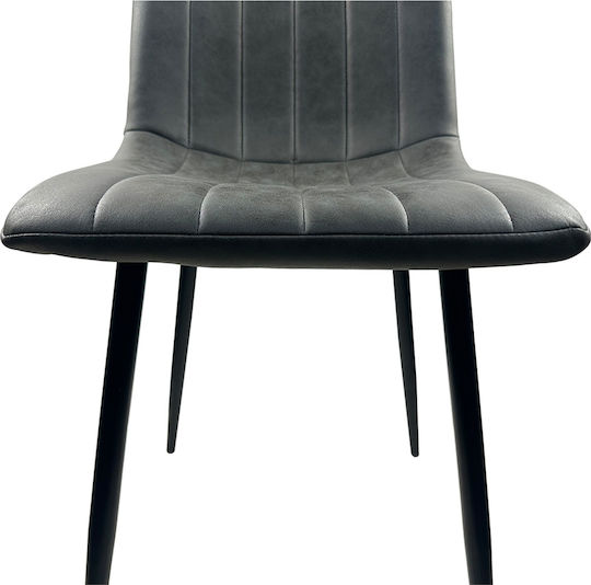 Yucaria Scaune Sala de mese Anthracite/black 1buc 44x55x86buc