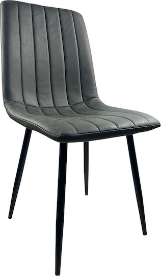 Yucaria Scaune Sala de mese Anthracite/black 1buc 44x55x86buc
