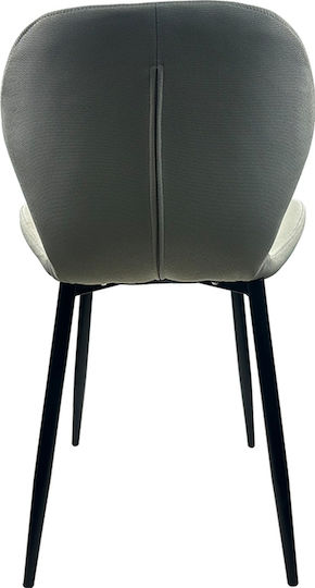 Rioja Dining Room Fabric Chair Sand/black 46x50x80cm
