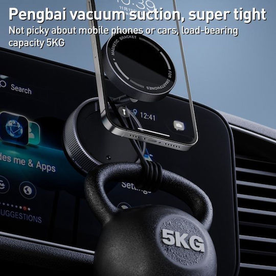 Car Mobile Mount with Magnet Gray