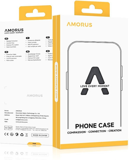 Amorus Back Cover Silicon Burgundy (iPhone 17 Pro)