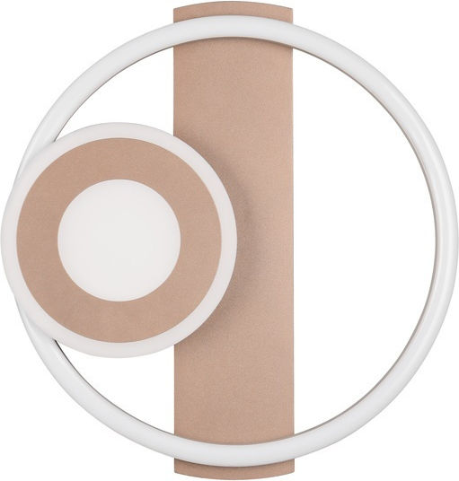 Trio Lighting Πλαφονιέρα Οροφής Καφέ με Ενσωματωμένο LED