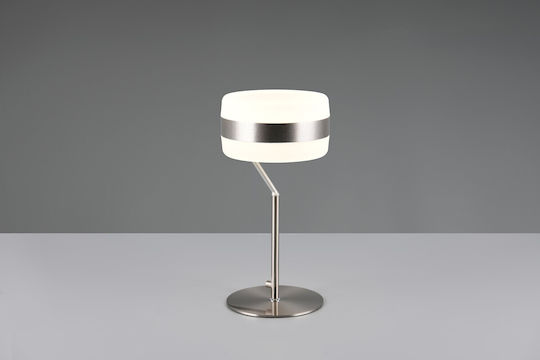 Trio Lighting Dios Dekorative Lampe Silber