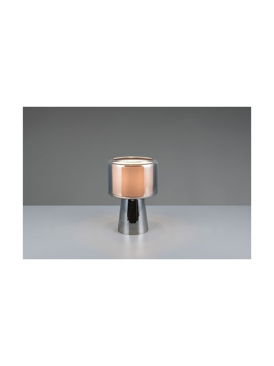 Trio Lighting Διακοσμητικό Φωτιστικό Rocka