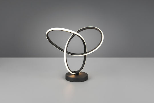 Trio Lighting Декоративна Лампа Черен