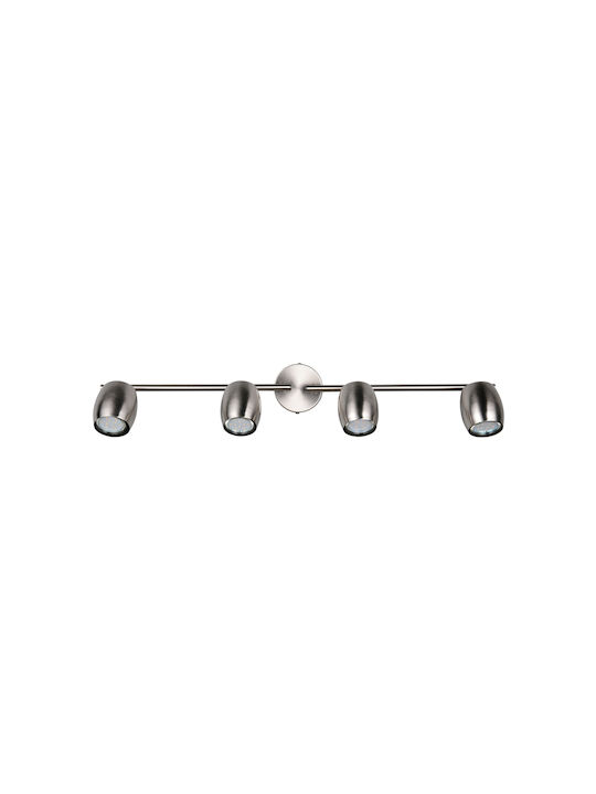 Trio Lighting Спот в Сребрист Цвят