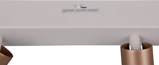 Trio Lighting Ambala Σποτ σε Καφέ Χρώμα