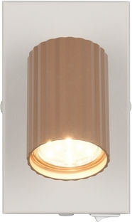 Trio Lighting Soka Σποτ σε Καφέ Χρώμα