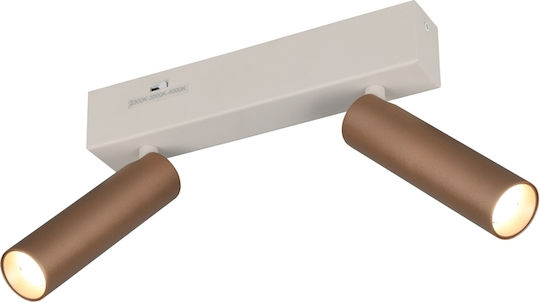 Trio Lighting Ambala Σποτ σε Καφέ Χρώμα