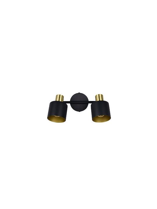 Trio Lighting Спот в Черен Цвят