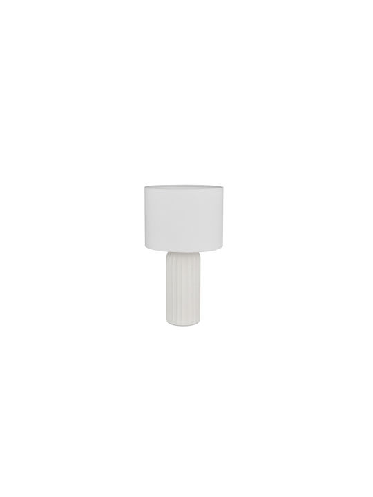 Trio Lighting Ceramică Lampă de masă cu Abajur Alb și Bază