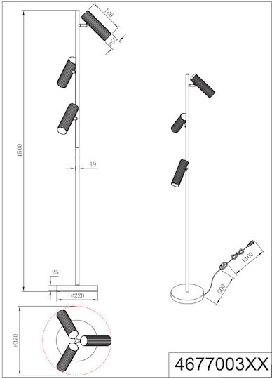 Trio Lighting Soka Подова Лампа Черен