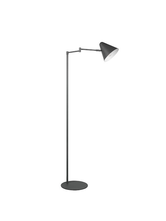 Trio Lighting Cosima Подова Лампа Сив